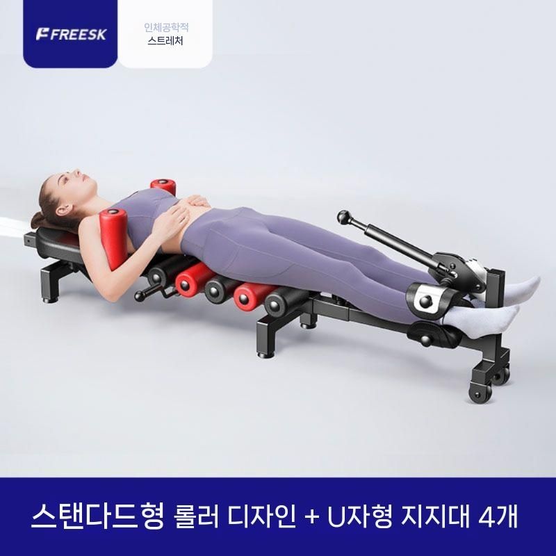 부싯돌 협력업체 [해외] 목 허리 견인 스트레칭기 척추 교정기 가정용 거꾸리 성장 보조 통증완화 운동기구