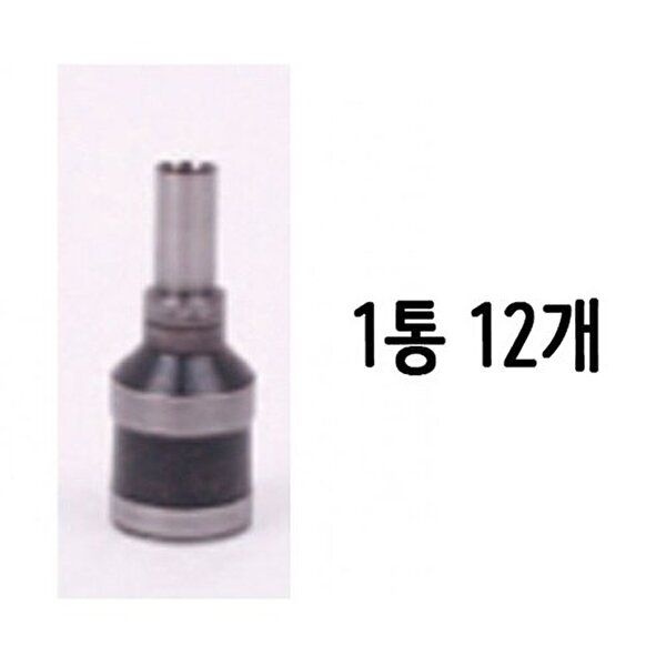 SPC 칼날 RBX 100 1통12개_W095CD2