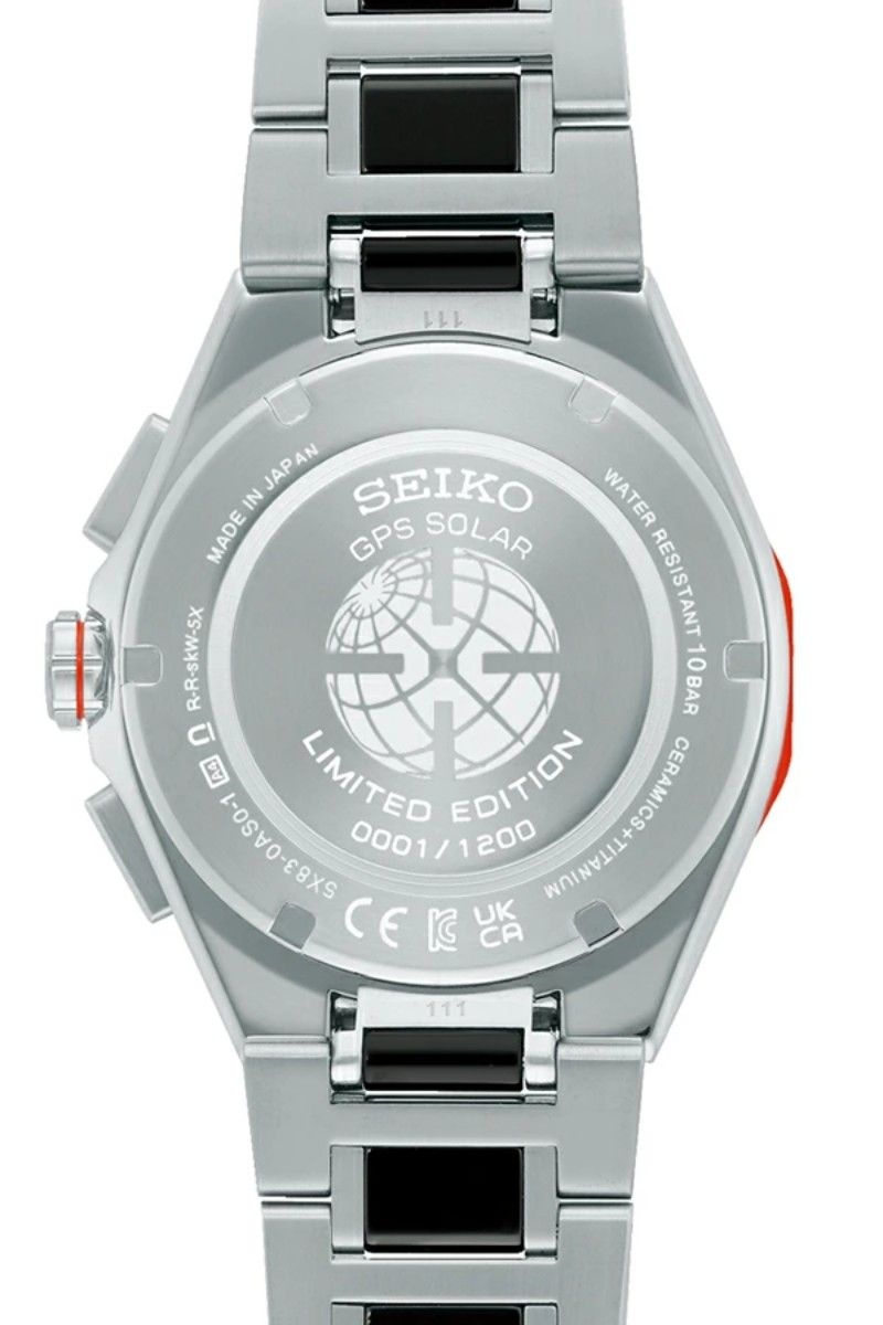 세이코 아스트론 넥스타 2025 한정 모델 SBXC183 남성 손목시계