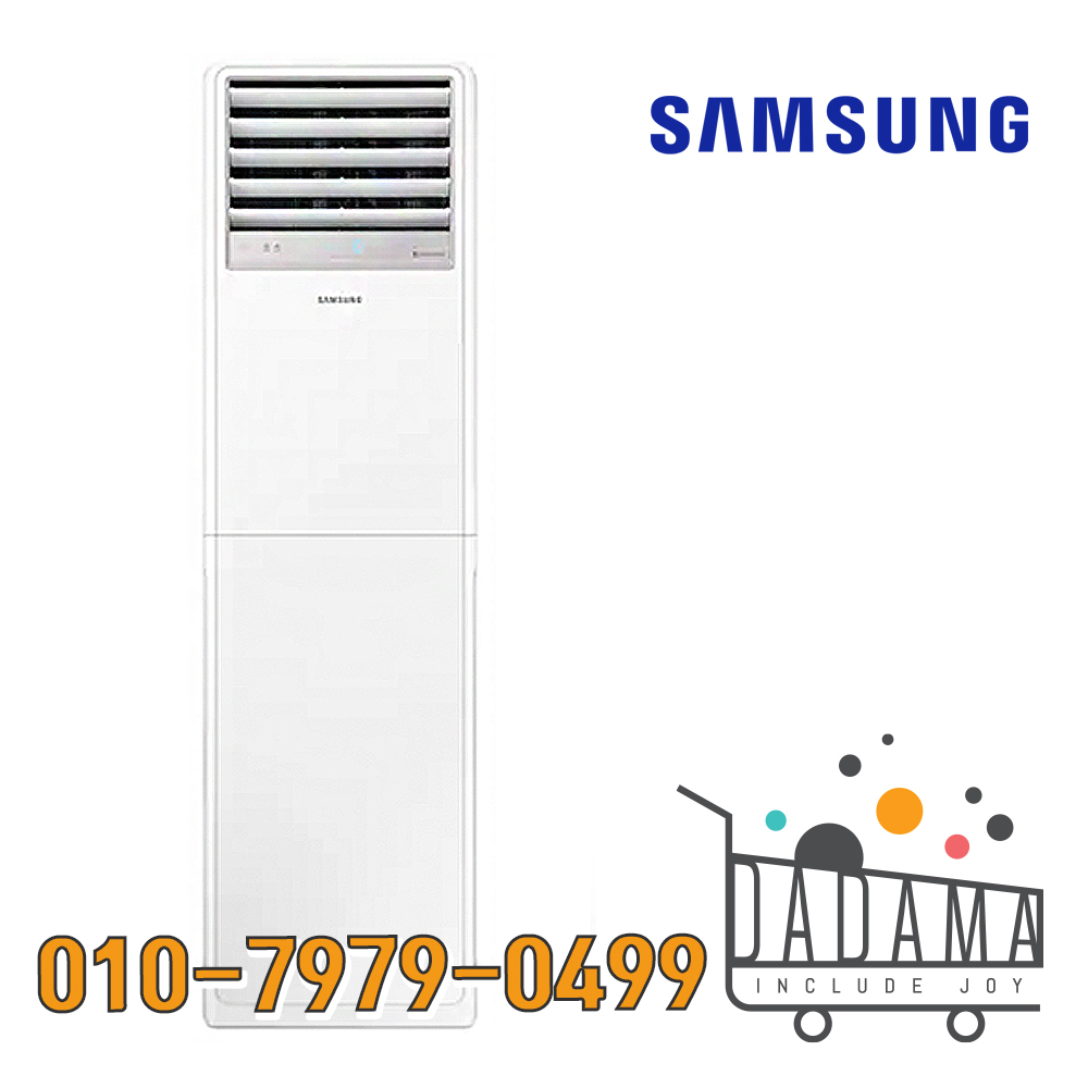 삼성전자 삼성 인버터 스탠드 냉난방기 업소용 15형 AP060RAPPBH1S 실외기포함 수도권설치