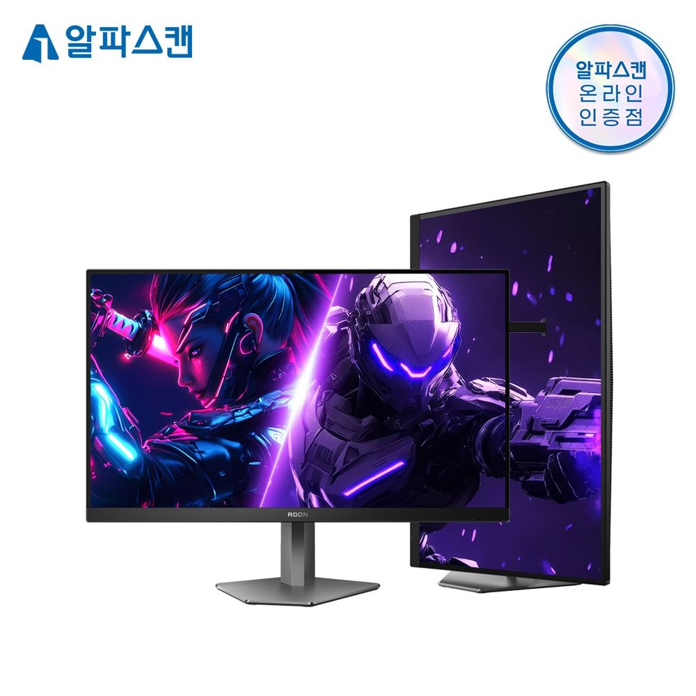 (주)알파스캔디스플레이 알파스캔 에이건 AGON 276UZ 게이밍 480Hz 듀얼 모드 4K UHD HDR 400 무결점 모니터 지싱크호환 공식인증