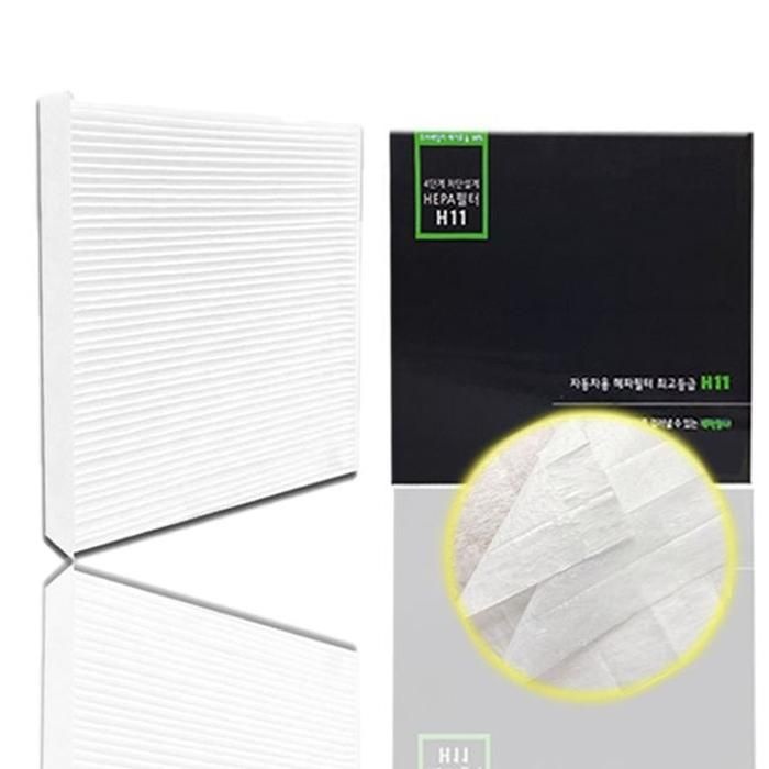 [SY5X9Z3]하이브리드 헤파필터 헤파H11 NX4 20.10~