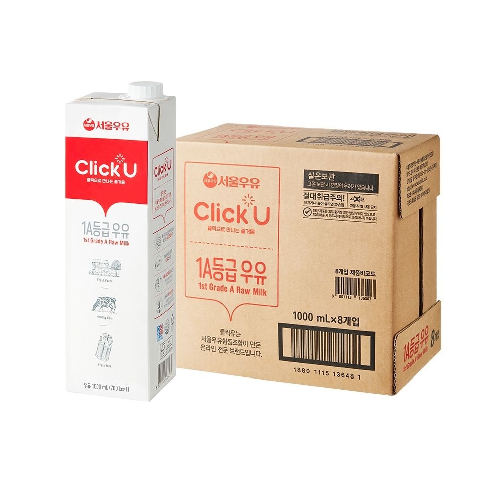 서울우유 클릭유 1A등급 멸균우유 1L 8개