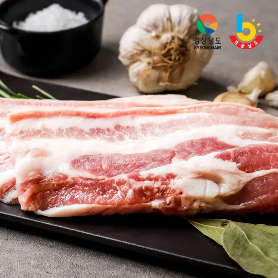 [경남6차] 지리산산골흑돼지 흑돼지 오겹살 1kg