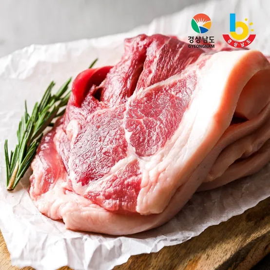 [경남6차] 지리산산골흑돼지 흑돼지앞다리살 1kg