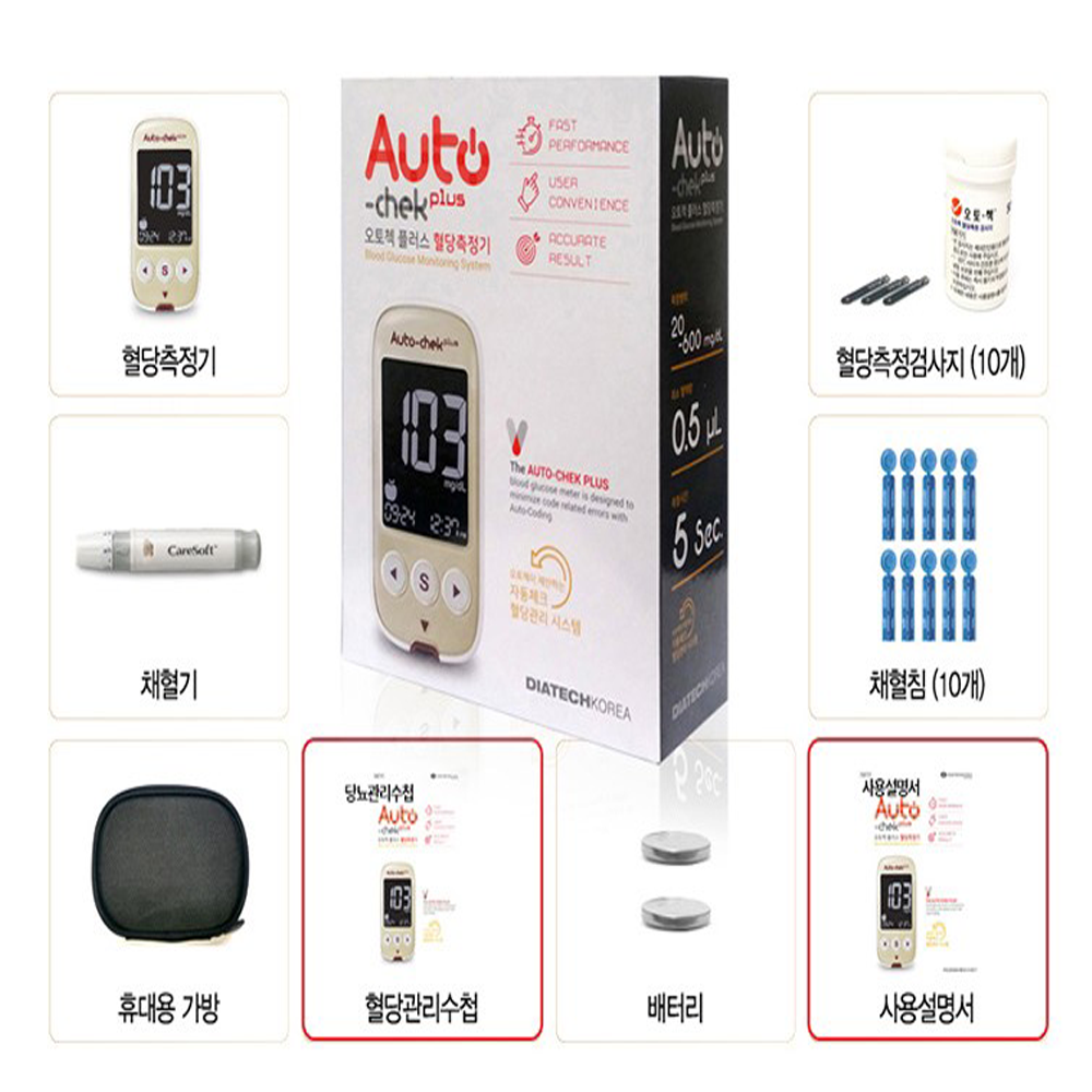AUTO-CHEK PLUS 개인용 가정용 혈당측정기 혈당계 당체크 당뇨관리