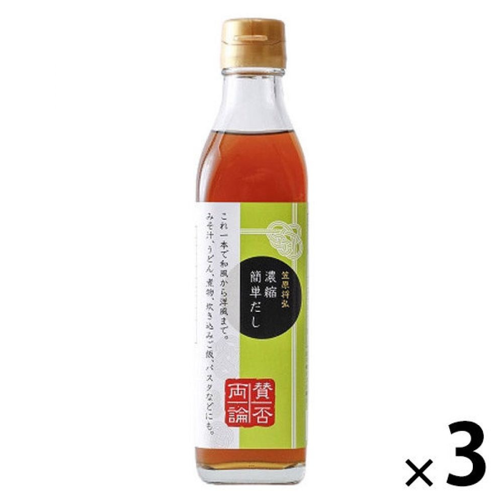 [해외] 장단점 카사하라 마사히로 컨센트레이트 이지 다시 360g 다시다시다시농축액 다시다시다시농축액 다시다시다시