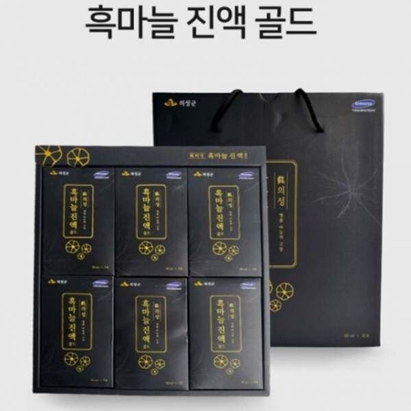 [에이치플러스몰] 선물세트 답례품 종합선물세트 의성 한가위 선물 설