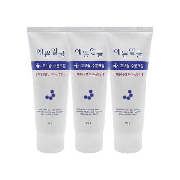 SNS 소문난 대란템 고보습 예쁜얼굴 수분크림 90ml 3개 히알루론산 100mg 약국크림 약국수분크림