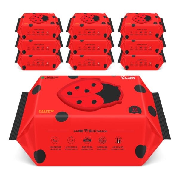 [누누베베] 벅스레드 캡형 물티슈 72매x10팩