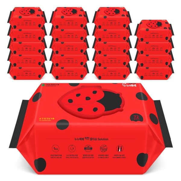 [누누베베] 벅스레드 캡형 물티슈 72매x20팩