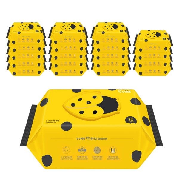 [누누베베] 벅스골드 캡형 물티슈 72매x20팩