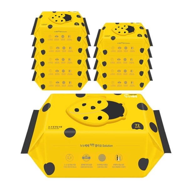 [누누베베] 벅스골드 캡형 물티슈 72매x10팩