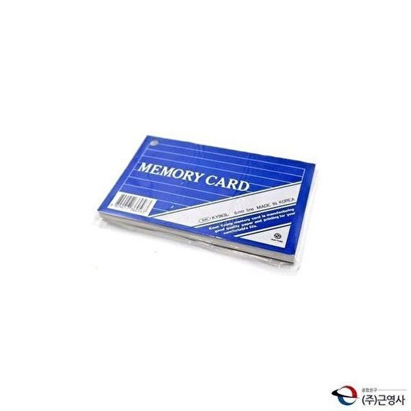 [셀러허브 패션][JHQSYYFD_51CK]암기장 소 2개입 암기카드 독서노트 리카드