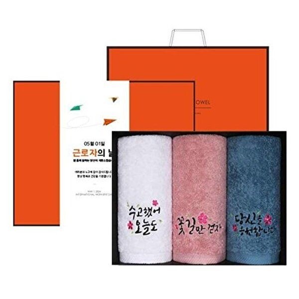 [셀러허브 패션][JHP4PR8R_51CW]근로자의 날 기념선물 3매선물세트(쇼핑백)