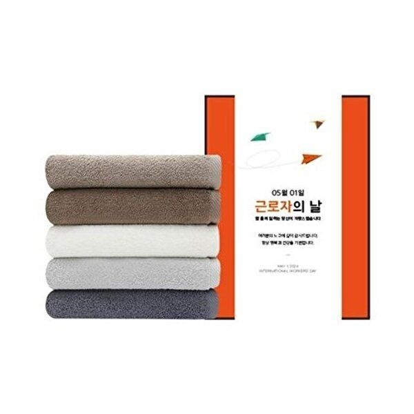 [셀러허브 패션][JHP4PR8U_51CW]근로자의날 기념 뉴컬러무지 1매 선물세트