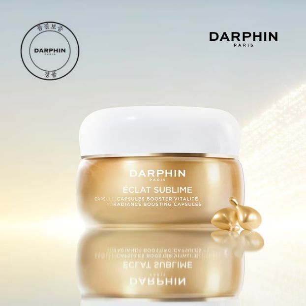 달팡 에끌라 수블림 래디언스 부스팅 캡슐오일 C&E 60캡슐, 건조, 노화, 잔주름, 환절기피부관리, 백화점동일상품