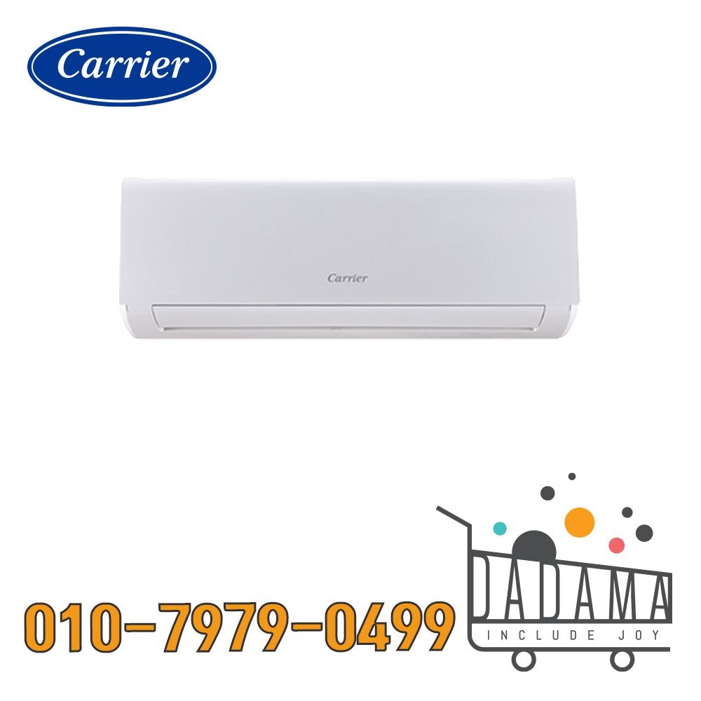 캐리어 미디어 인버터 벽걸이 냉난방기 7평형 IARQ-0071CAWSD 업소용 실외기포함