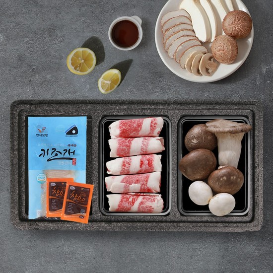 한우 1등급 차돌키조개 삼합 선물 세트차돌 300g+키조개 100g+버섯모듬 220g 내외