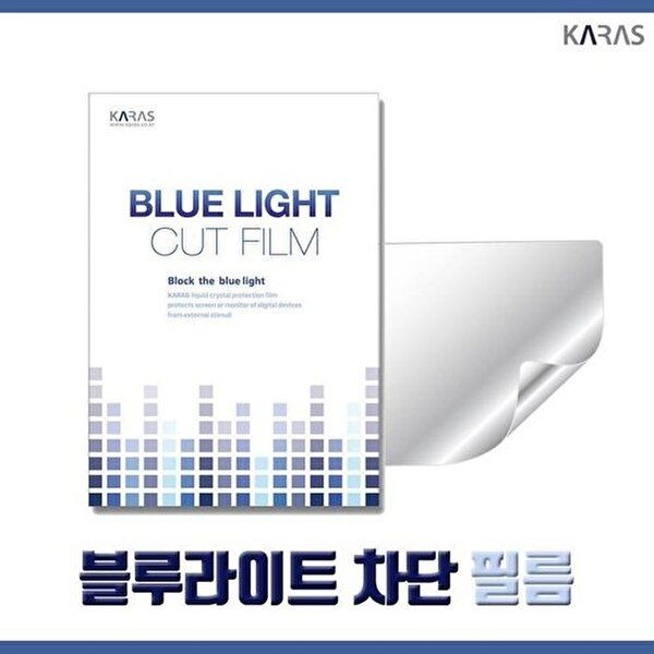 [셀러허브 패션][JHL1453R_51BJ]17ZD90Q-EX76K 블루라이트차단필름K