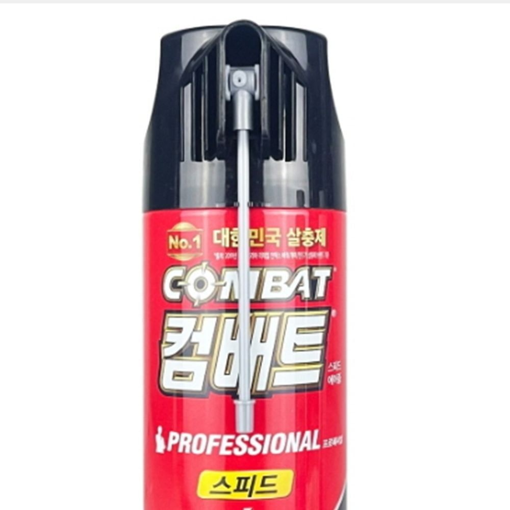 바퀴벌레용 살충제 스프레이 개미 돈벌레 지네 퇴치제 해충 여름 킬러 스프레이 바퀴벌레 제 형 뿌리는 용