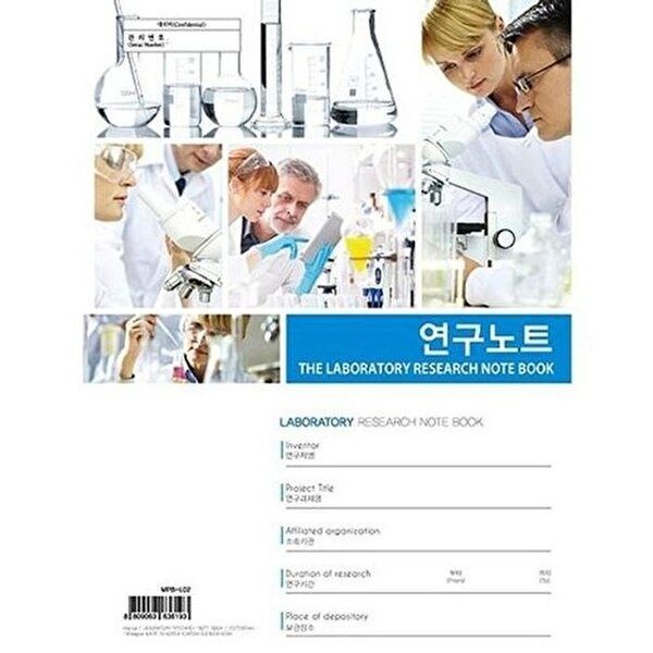 [셀러허브 패션][JHQSXD3D_51CK]A4 100매 MPB-L02(백색) 10권 GWM