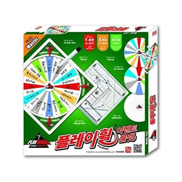 [셀러허브 패션][JHQP5547_4B]가가월드 이벤트룰렛 마스터 보육 21768