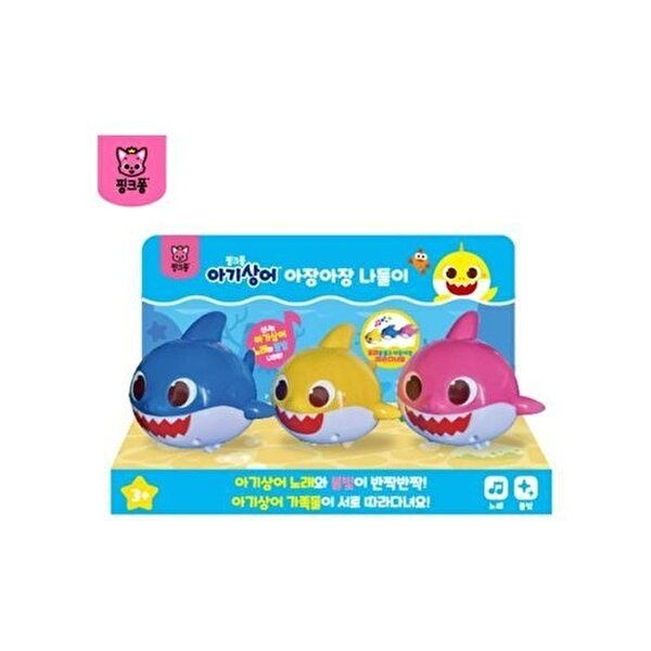 [셀러허브 패션][JHQP57QR_4B]아기상어 아장나들이 육아 40418