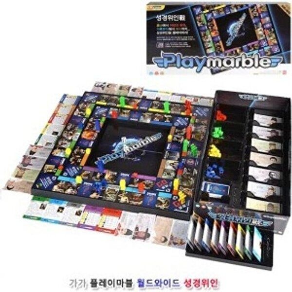 [셀러허브 패션][JHP4OQ5T_51GC]플레이마블 월드와이드 (보드게임)