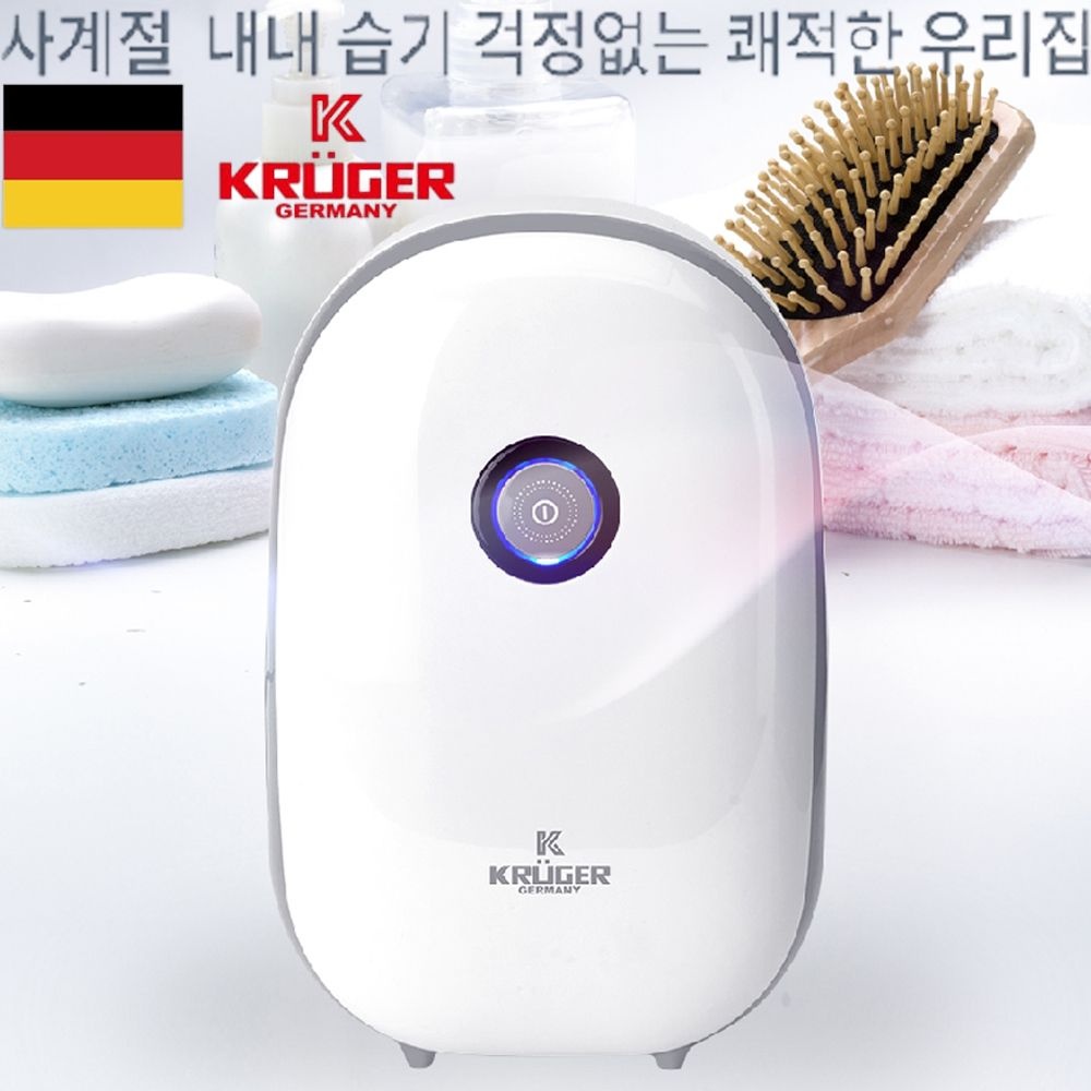 크루거 가정용 컴팩트 제습기 화장실 원룸 초저소음 제습 이동식 공기청정 중형 제습기