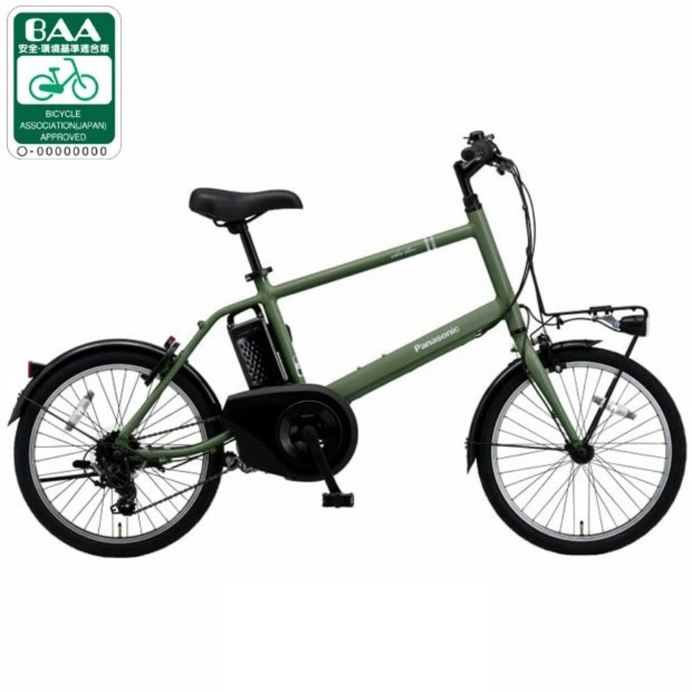 [해외] 파나소닉 일본 벨로스타 미니 20인치 7단변속 전기자전거 BE-FVS071