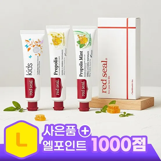 [APP전용] [한정수량/포토리뷰1,000P] 내추럴 키즈 치약 75g X 3개 