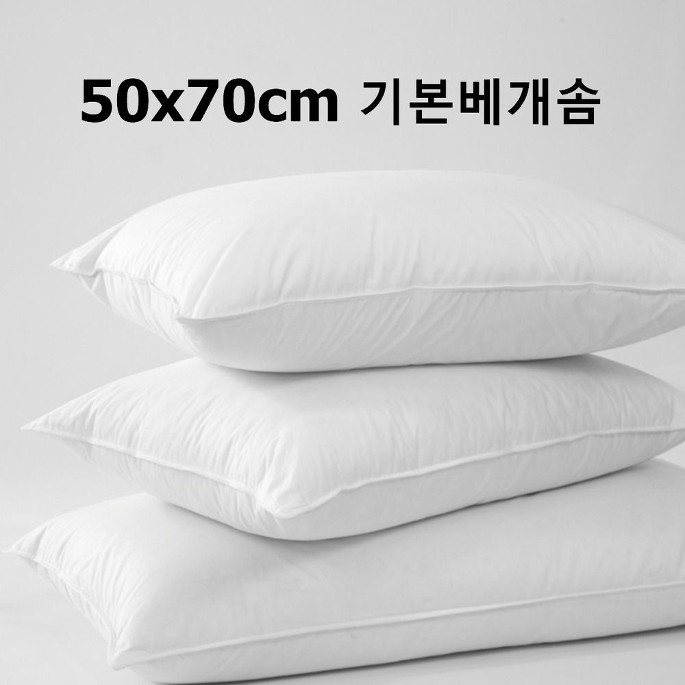 [롯데백화점] 프렌치럭셔리 마이크로화이바 기본솜 화이트 베개솜(50x70cm)