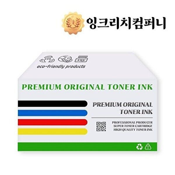 [셀러허브 패션][JHQS7U06_52BV]SL J1770FW 잉크 C180 칼라~