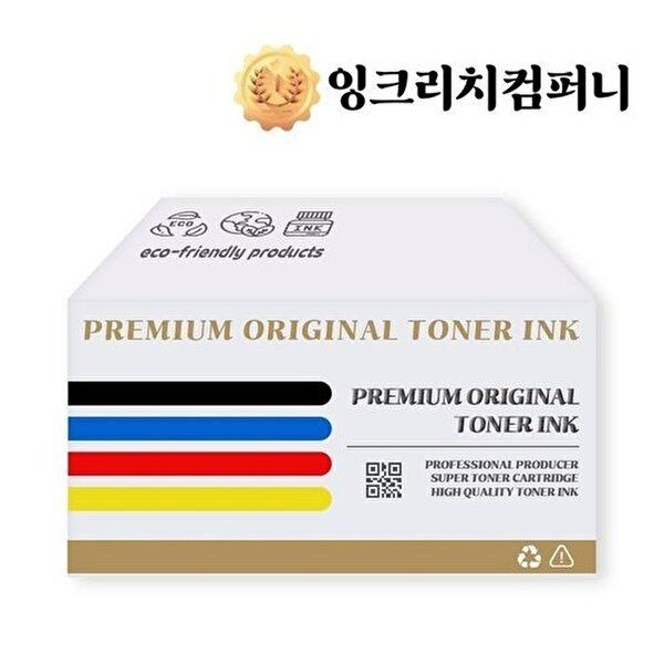 [셀러허브 패션][JHQS7Y22_52BV]PIXMA TS3390 칼라 잉크 13ml~