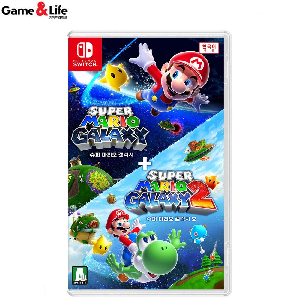 닌텐도 스위치 슈퍼마리오 갤럭시 + 갤럭시2 한글판