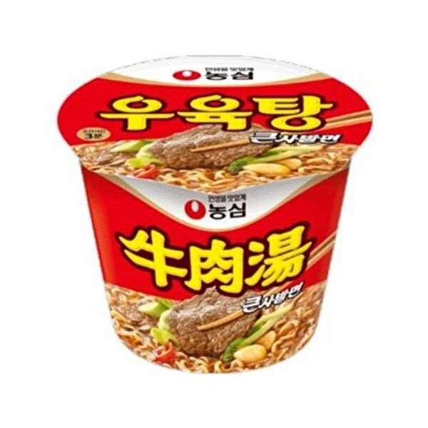 [셀러허브 패션][JHO3N9P2_52EK]우육탕큰사발 탕비 115gX16ea