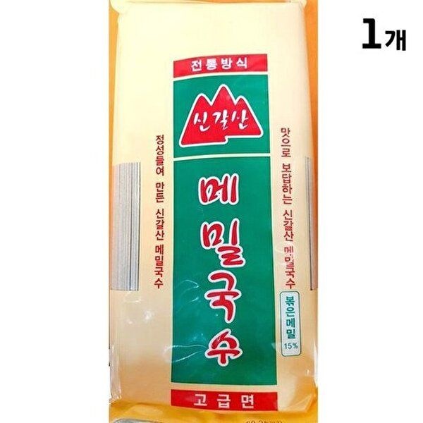 [셀러허브 패션][JHP36S12_52EK]국수(메밀 콩국수면 신갈산 1K)