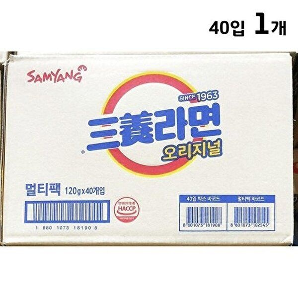 [셀러허브 패션][JHP363ST_52EK]삼양라면(삼양 라면박스 120g x40)