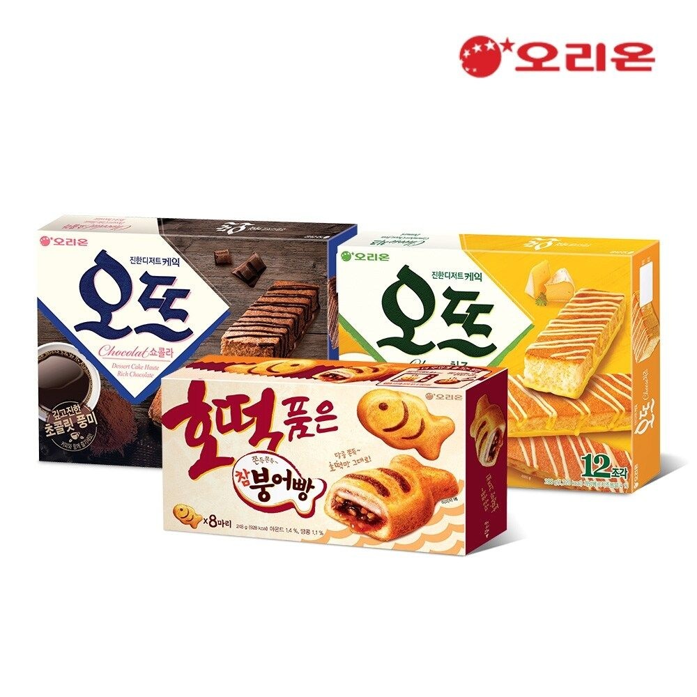오뜨 쇼콜라 12P(300g) + 오뜨치즈12P(288g) + 호떡품은 참붕어빵8P(232g)