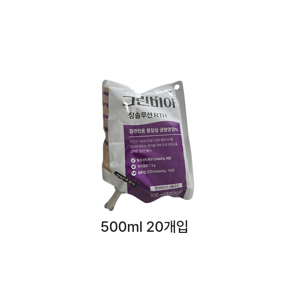정식품 그린비아 장솔루션 RTH 환자식 500ml x 20개