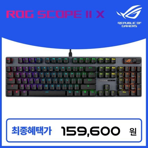 ROG STRIX SCOPE 2 X SNOW축 V2 기계식 게이밍 키보드 영문 알루미늄 사전윤활 핫스왑