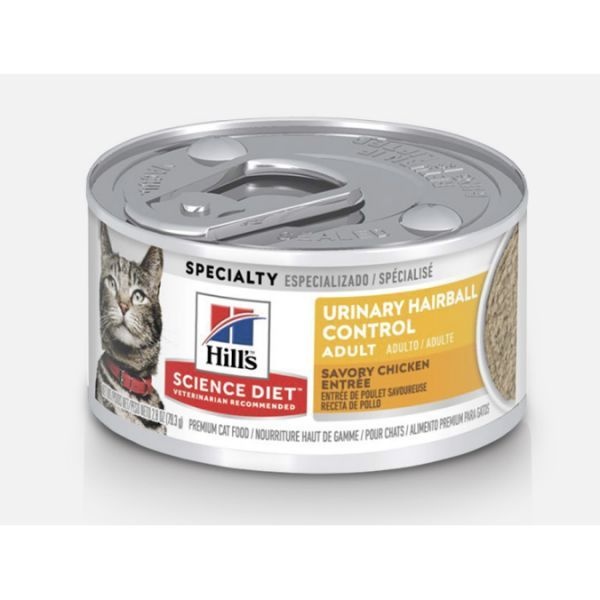 [첫구매 라운지 전용 샘플 이벤트] 힐스 고양이사료 어덜트 유리너리 헤어볼 컨트롤 스튜 82g x 2개