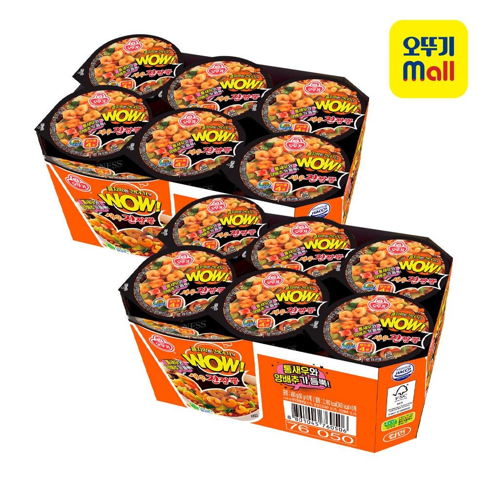 오뚜기 오뚜기 (현대Hmall) [오뚜기] WOW 새우진짬뽕 컵 (80gx6) 2개