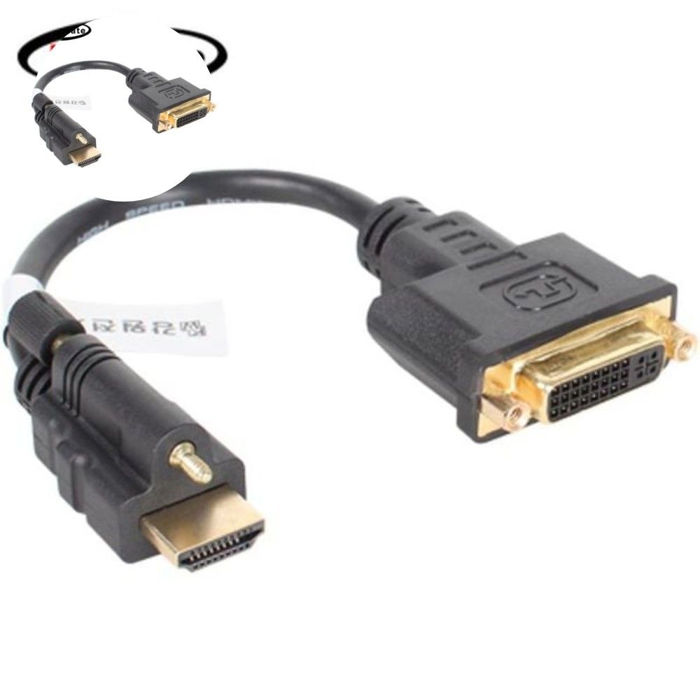 클릭스퀘어OEM NETMATE DVI TO HDMI LOCK 케이블 젠더 0.2M 영상연결잭 HDMI젠더 변환젠더