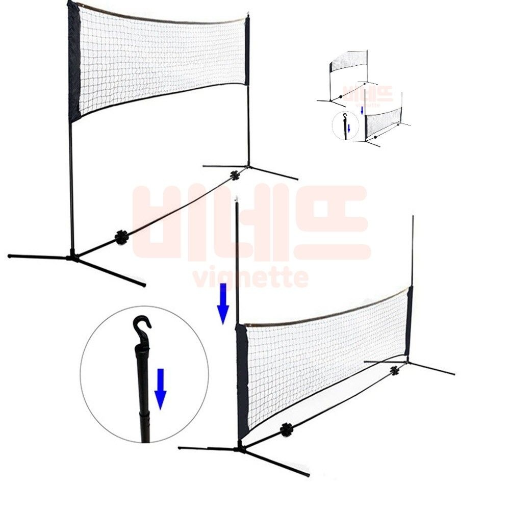 대형 배드민턴네트 5M 배드민턴서브네트 셀프배드민턴 배드민턴용품점