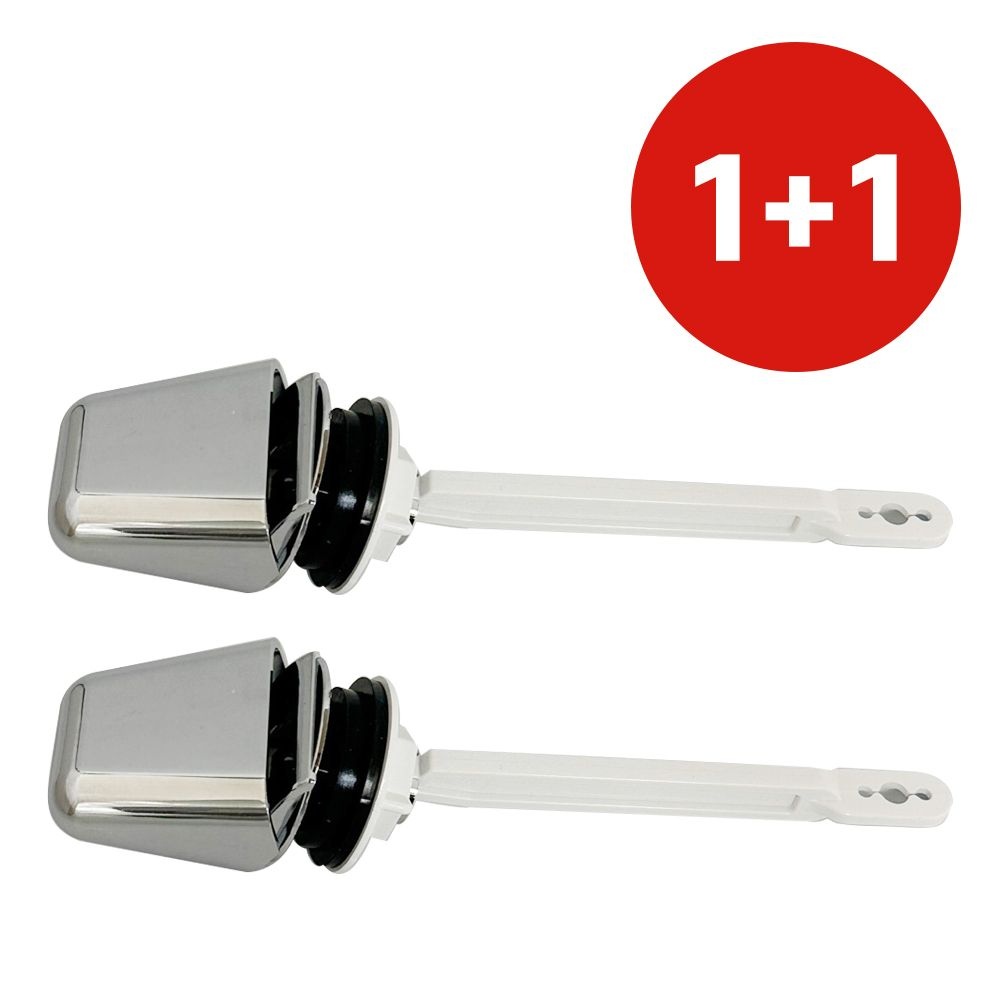 롯데리아 양변기핸들 측면내림 욕실부속 사각 레버 버튼 h국산 x2개