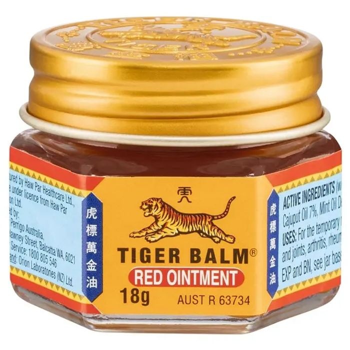호랑이연고 타이거밤 레드 진통연고 Tiger Balm Analgesic Red 18g