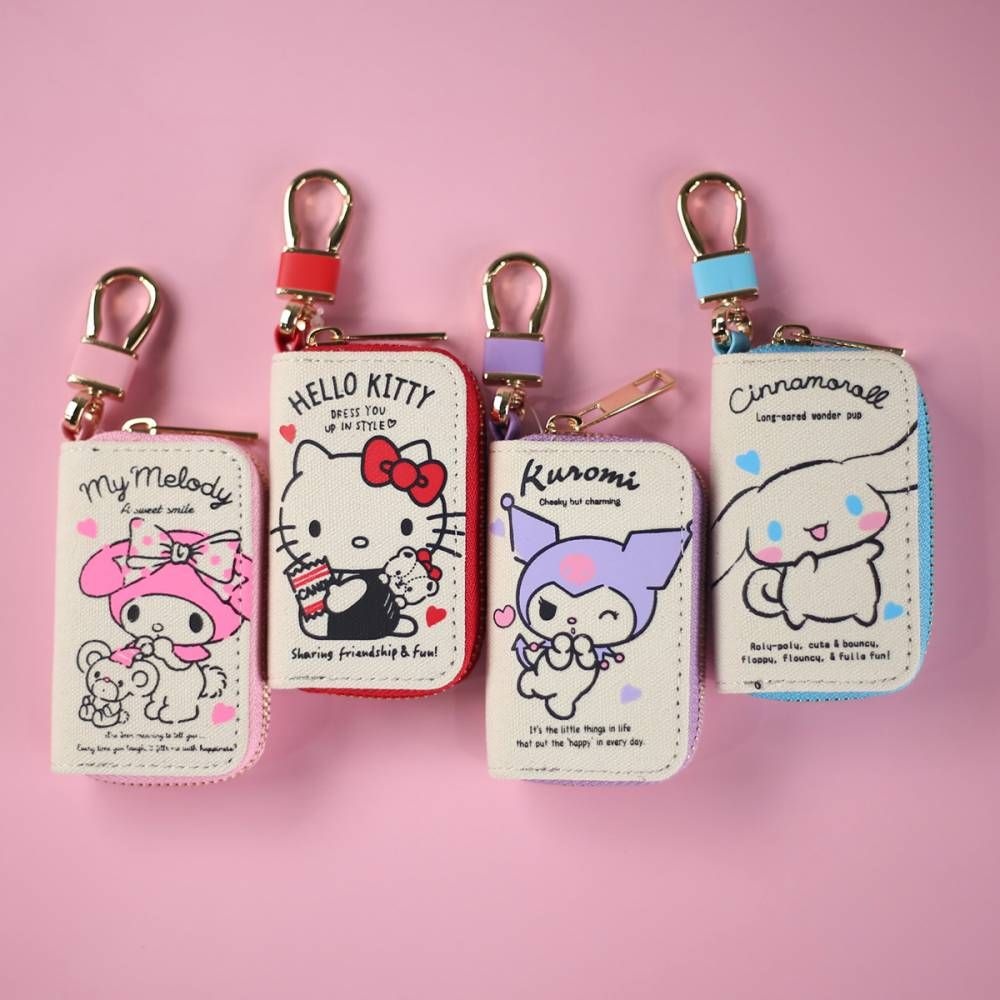 롯데리아 스마트키홀더 자동차 열쇠지갑 4종 커버 키케이스