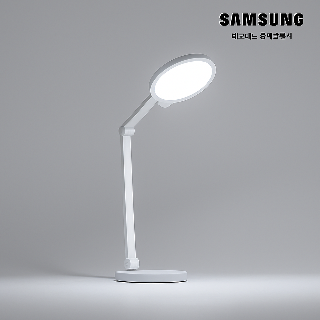상품상세참조 삼성전자 삼성 학생 스탠드 시력보호 LED 독서 조명 생체리듬 데스크램프 SI-GM9C09A2A2D